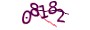 validcode